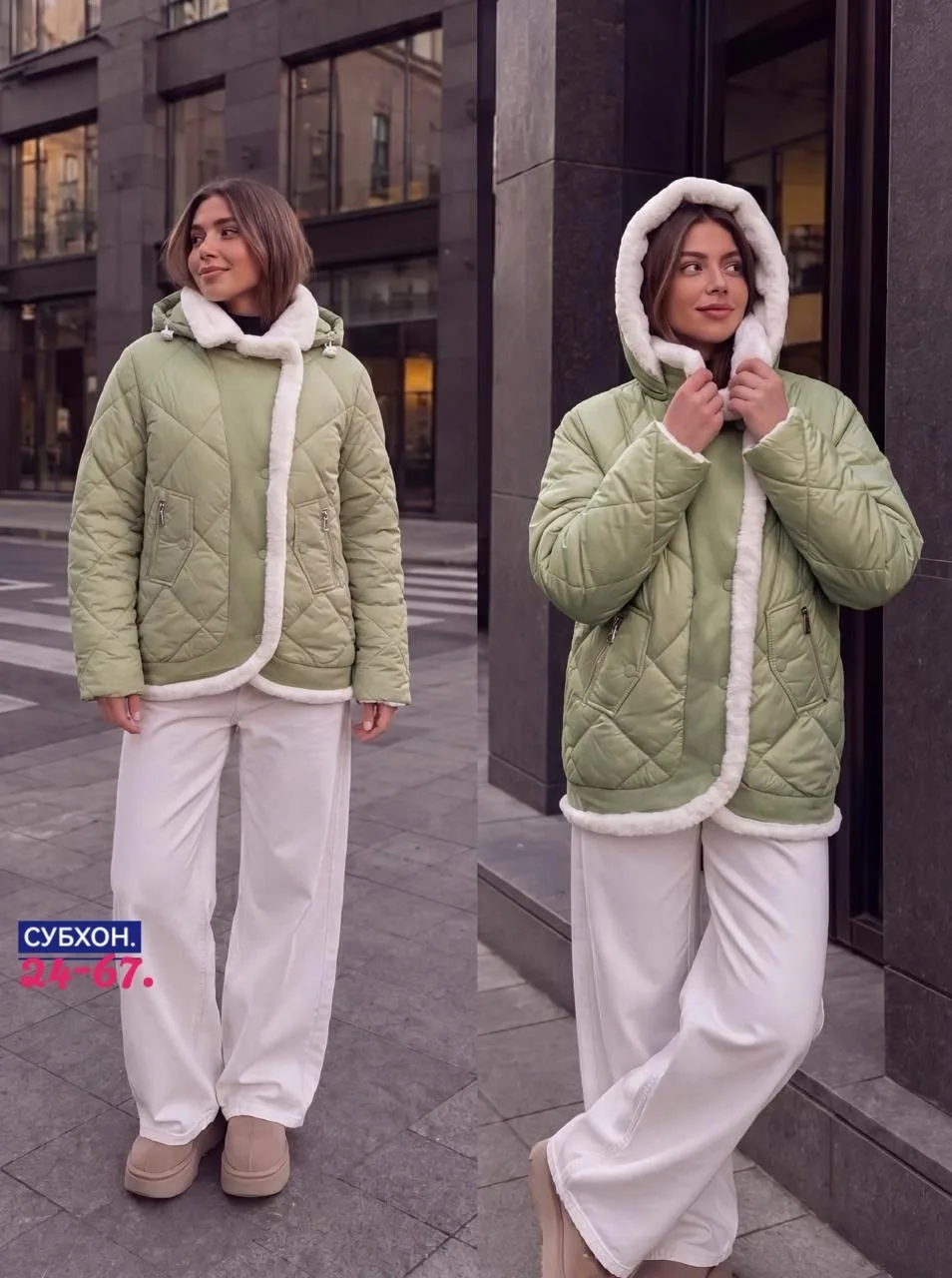 Женская куртка с подкладкой и карманами на копюшоне — фото 3