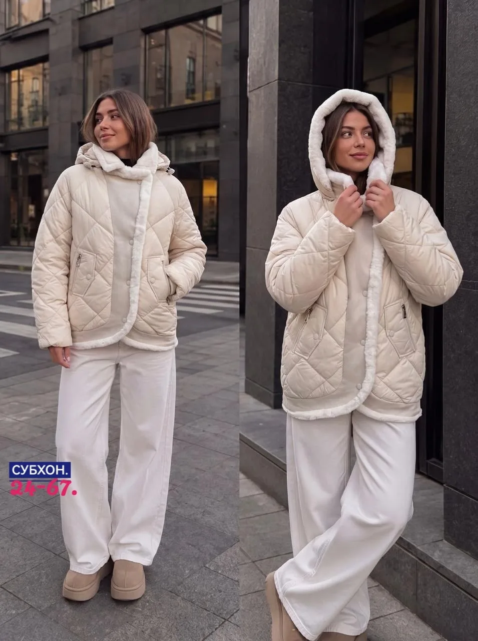 Женская куртка с подкладкой и карманами на копюшоне — фото 7