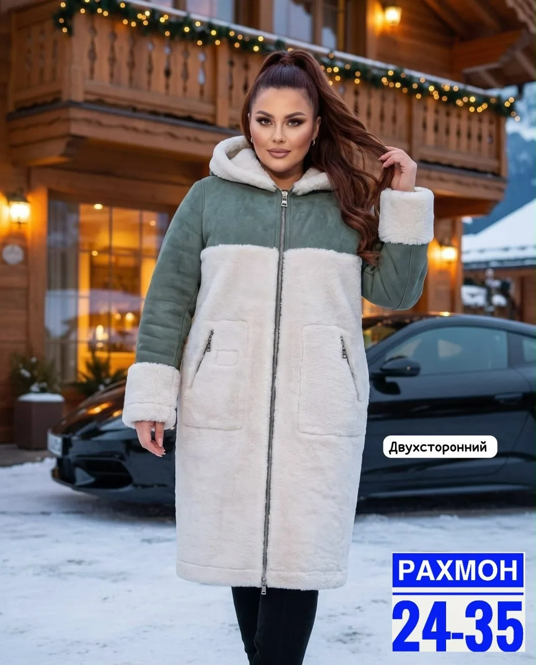 Пальто двухстороннее из замши и меха Замш + Мех — фото 4