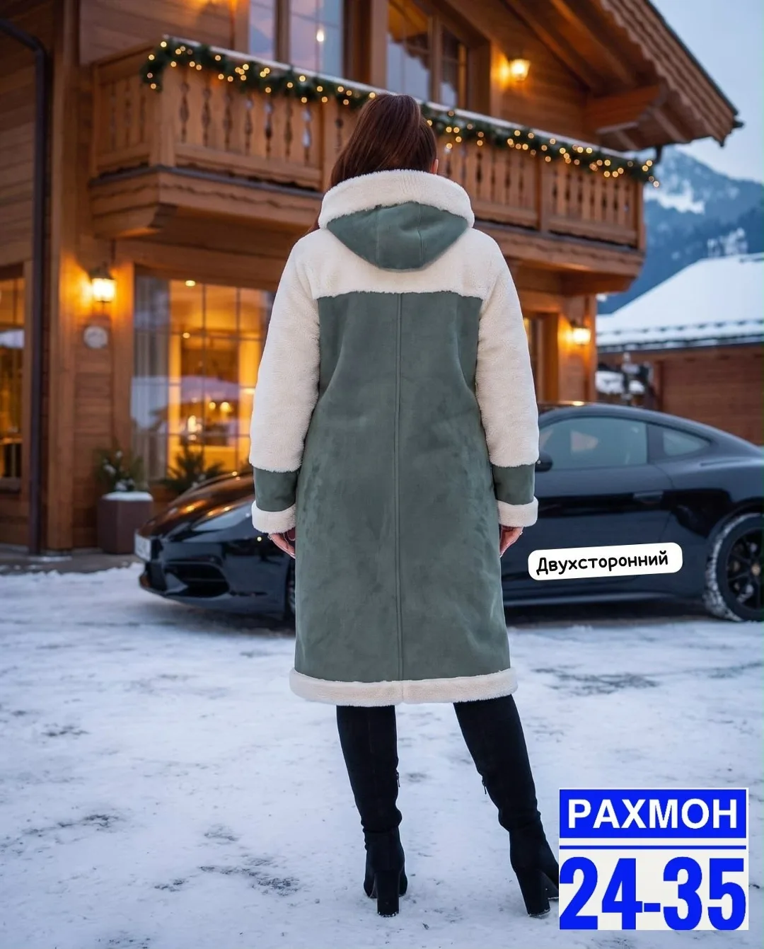 Пальто двухстороннее из замши и меха Замш + Мех — фото 5