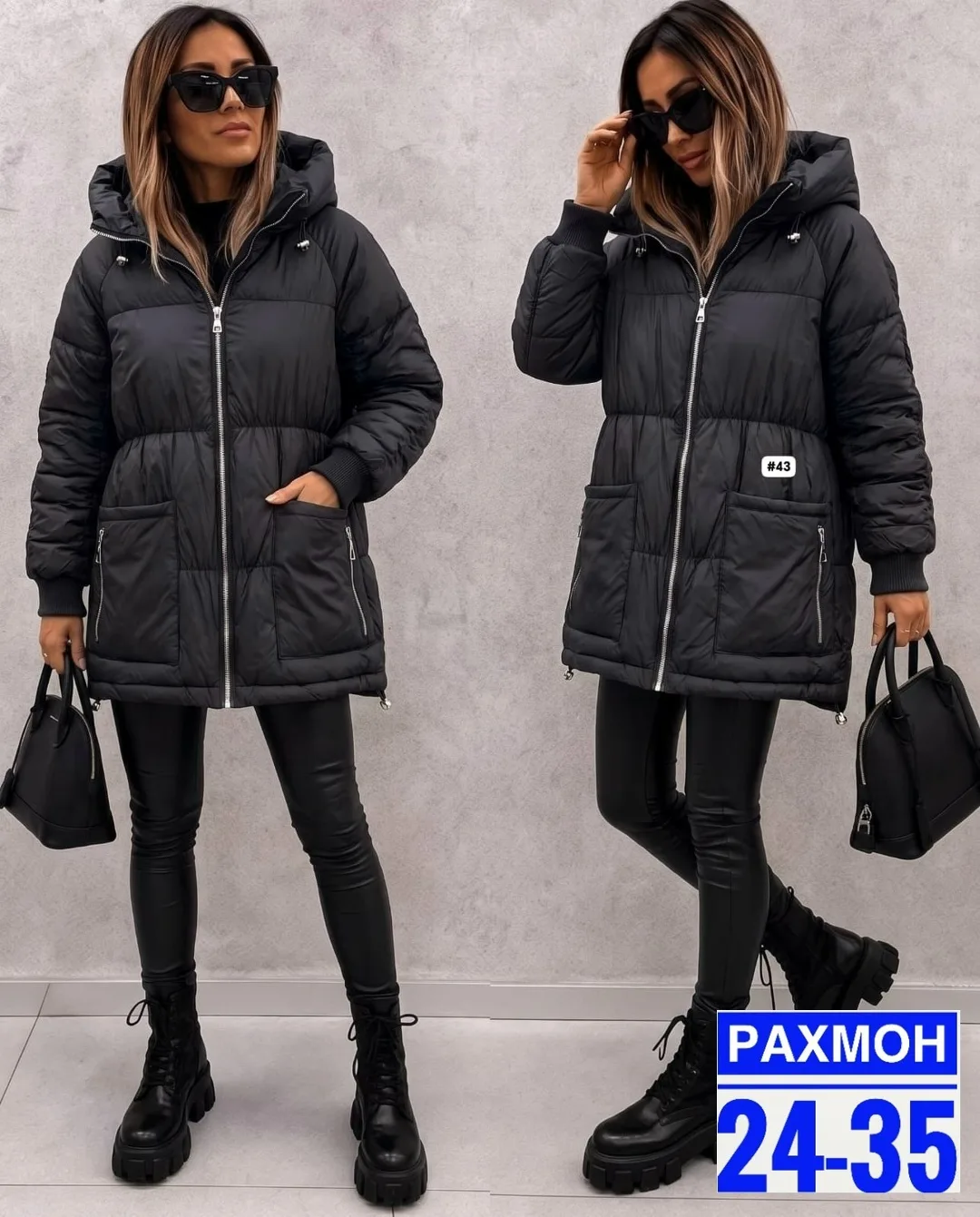 Куртка с подкладкой и рабочими карманами — актуальный выбо — фото 1