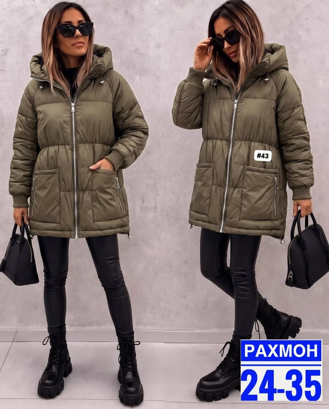 Куртка с подкладкой и рабочими карманами — актуальный выбо — фото 2