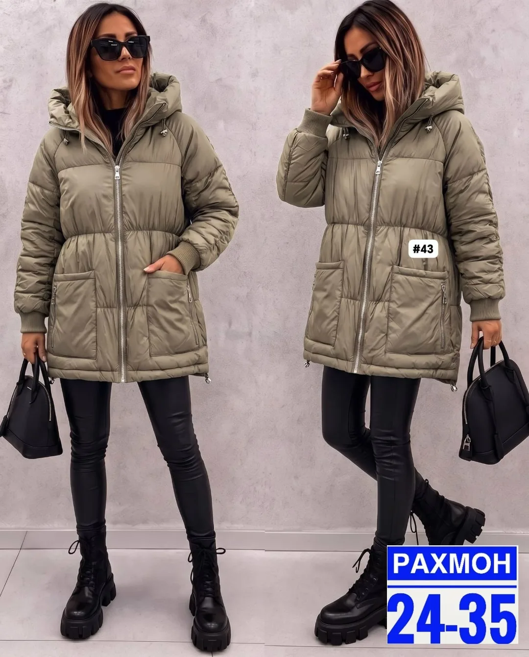 Куртка с подкладкой и рабочими карманами — актуальный выбо — фото 3