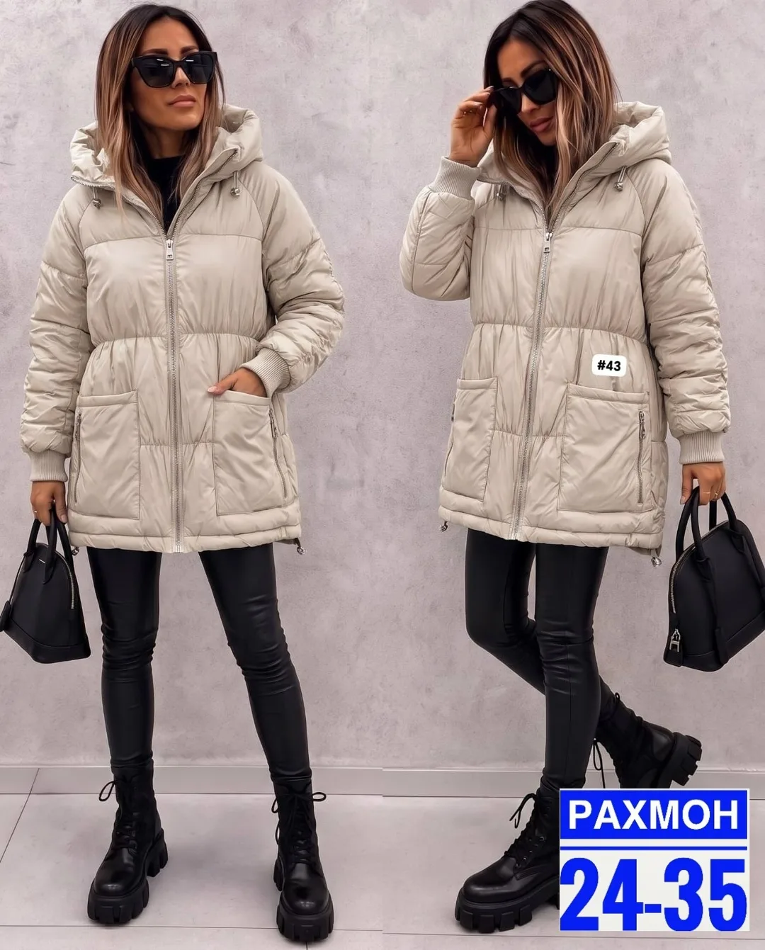 Куртка с подкладкой и рабочими карманами — актуальный выбо — фото 4