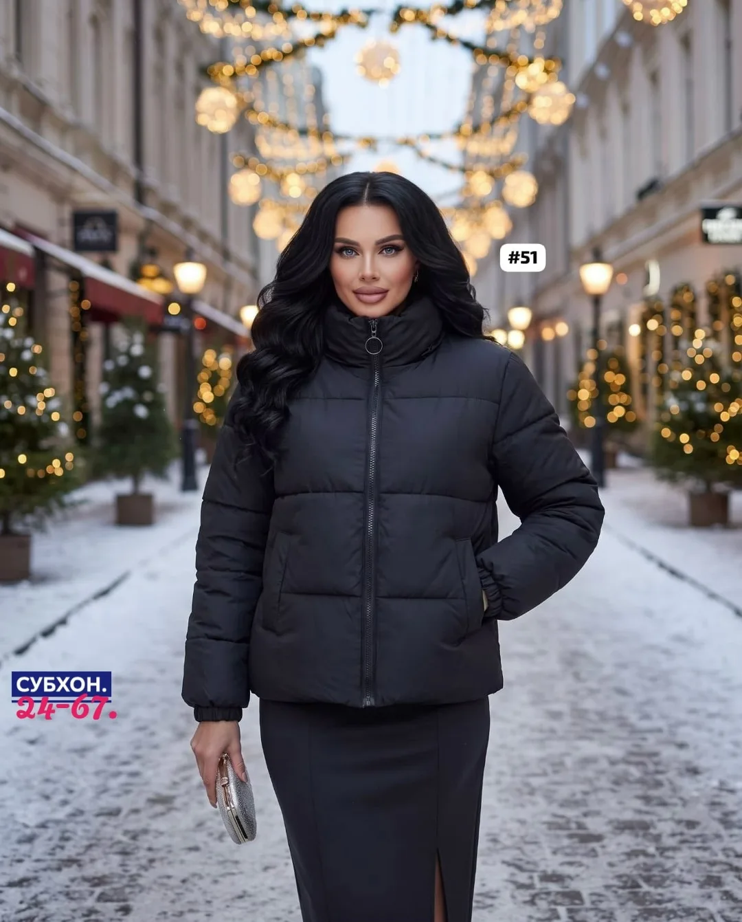 Стильная, и очень уютная куртка осени и прохладной весны тепло, комфортно и модно — фото 1