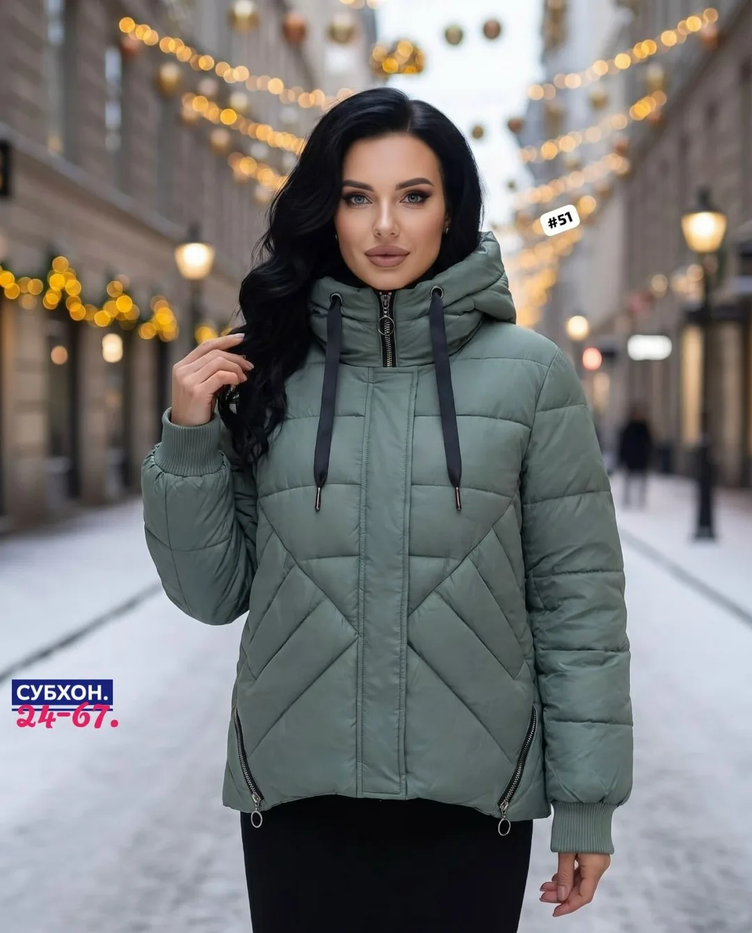Стильная, и очень уютная куртка осени и прохладной весны тепло, комфортно и модно — фото 3