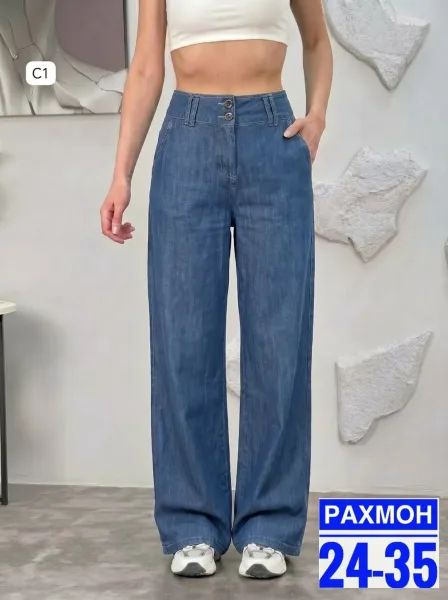 Джинсы — фото 1