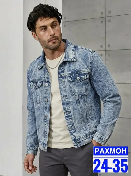 Джинсовка — фото 4