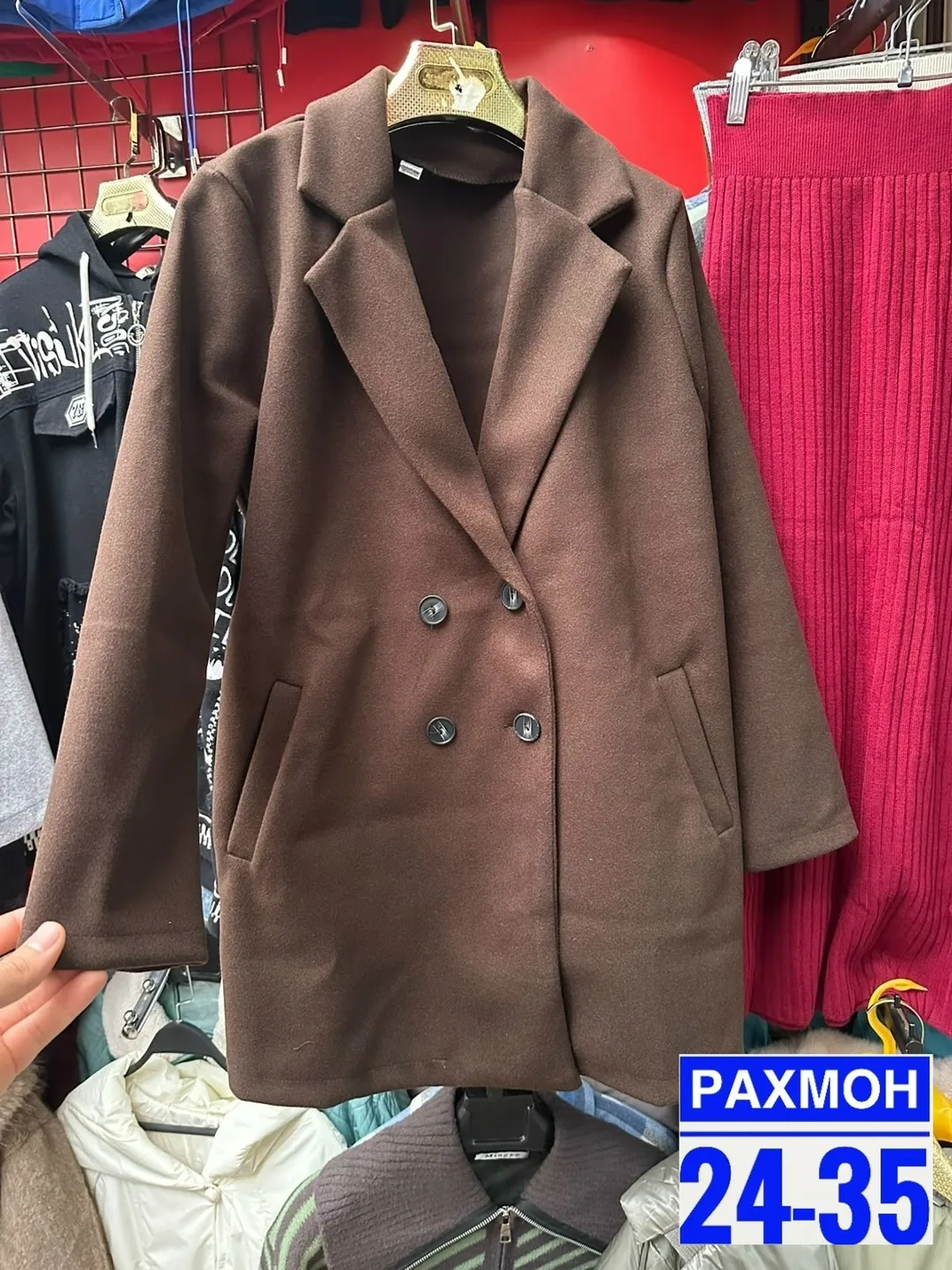 Успейти Пополнить свой гардероб шикарным пальто — фото 4