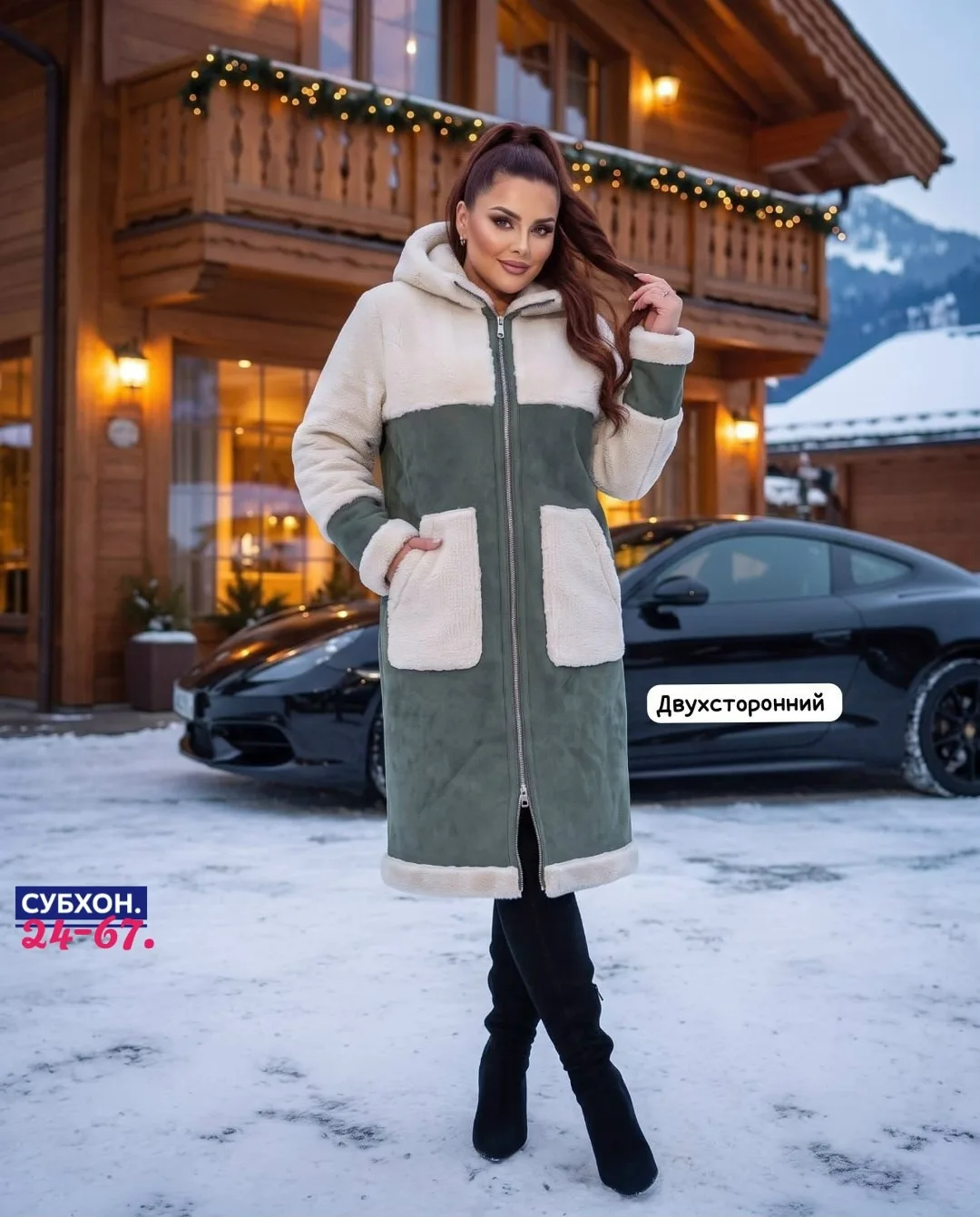 Пальто двухстороннее из замши и меха Замш + Мех — фото 2