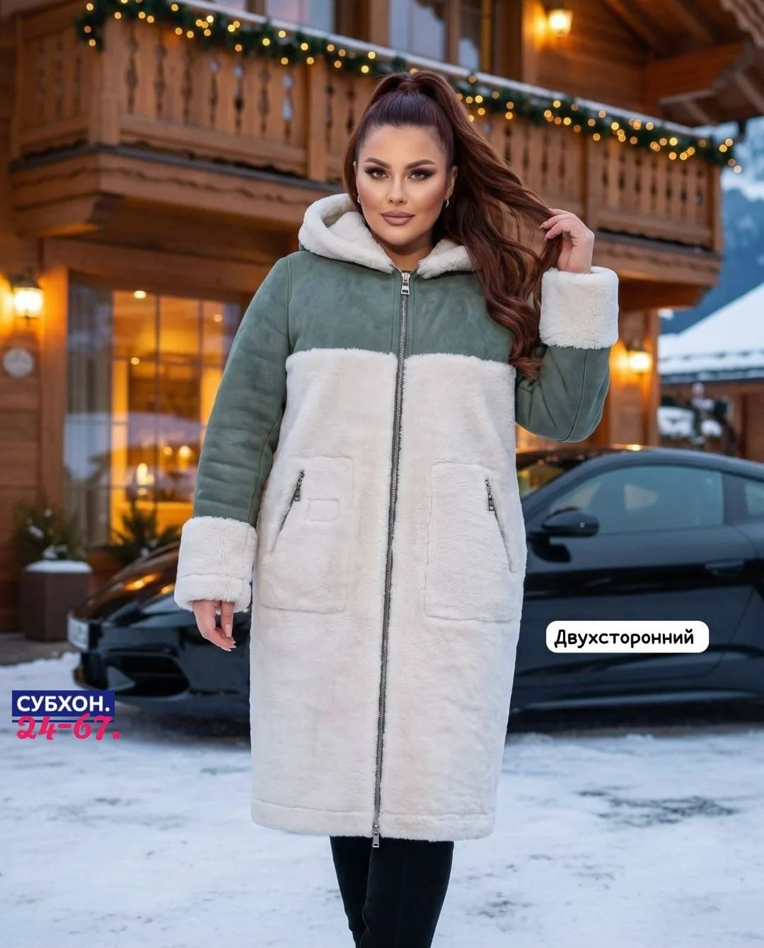 Пальто двухстороннее из замши и меха Замш + Мех — фото 4