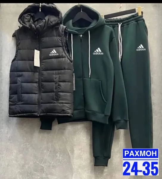 Костюм Тройка мужские — фото 1