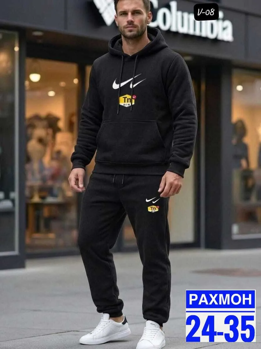 Костюм мужской из флиса — фото 1