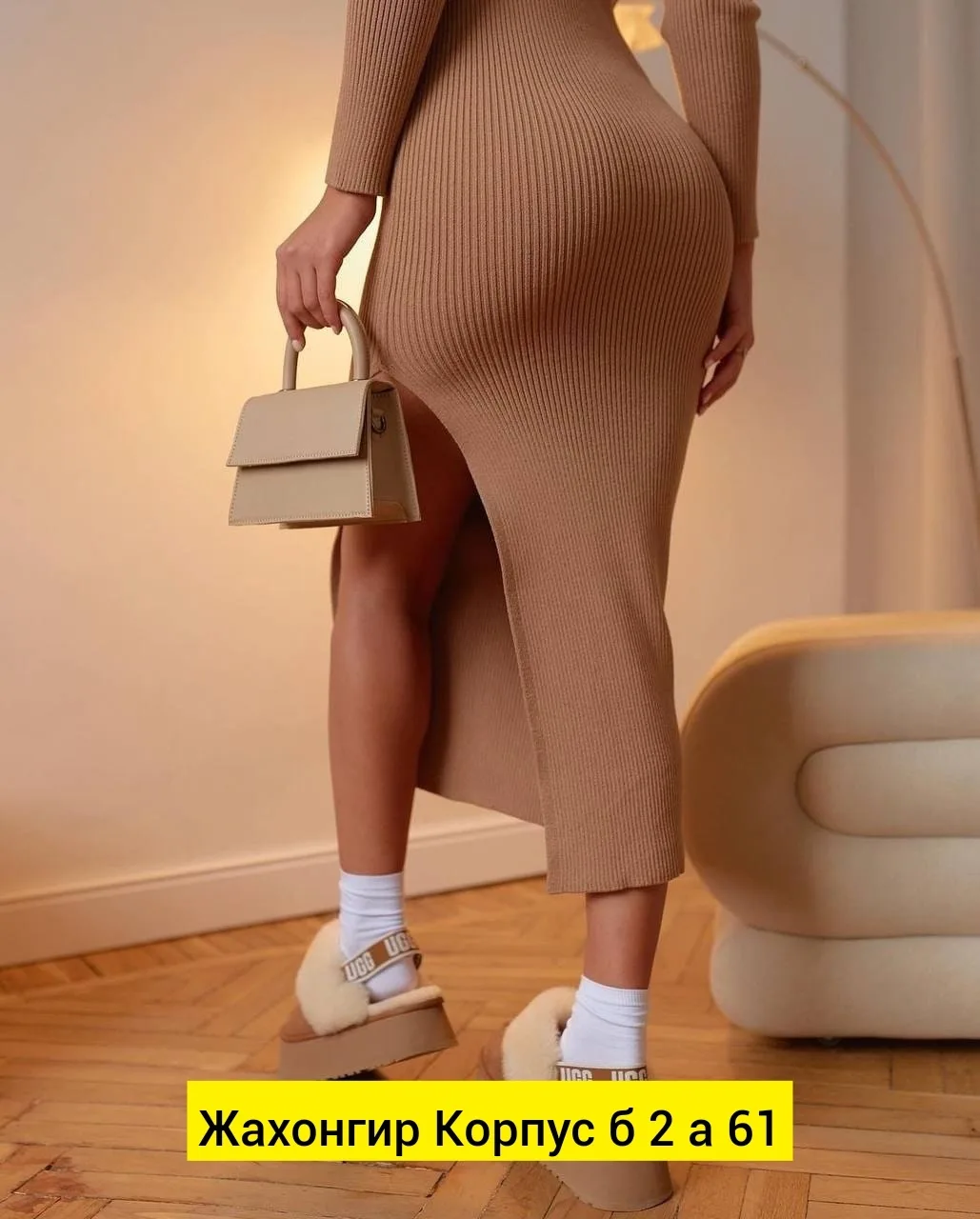 Платье лапша — фото 13