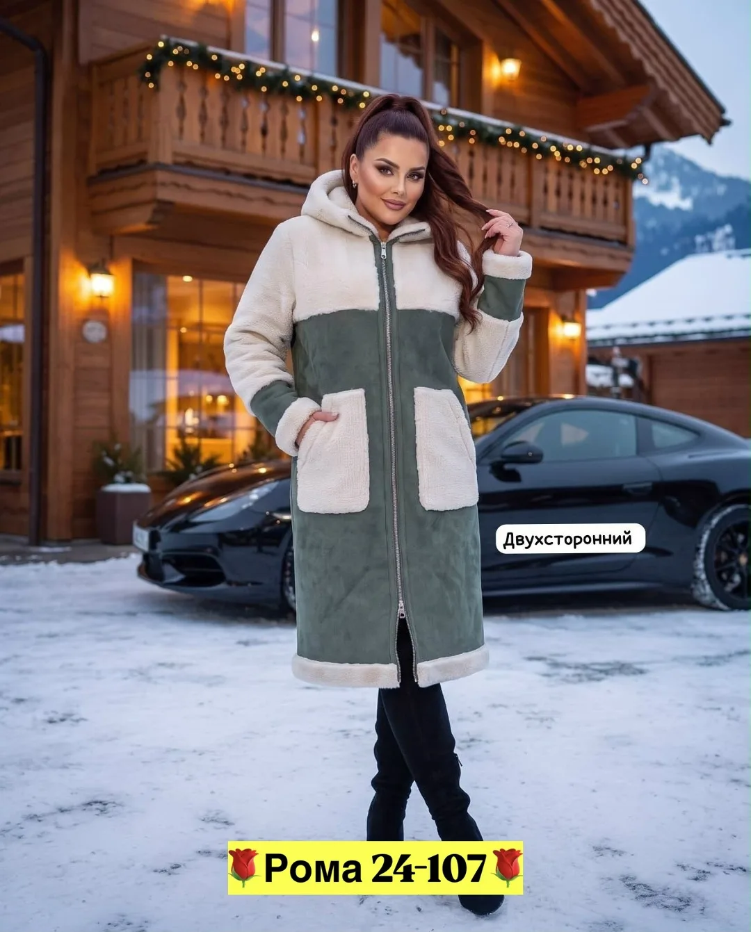 Пальто двухстороннее из замши и меха Замш + Мех — фото 2