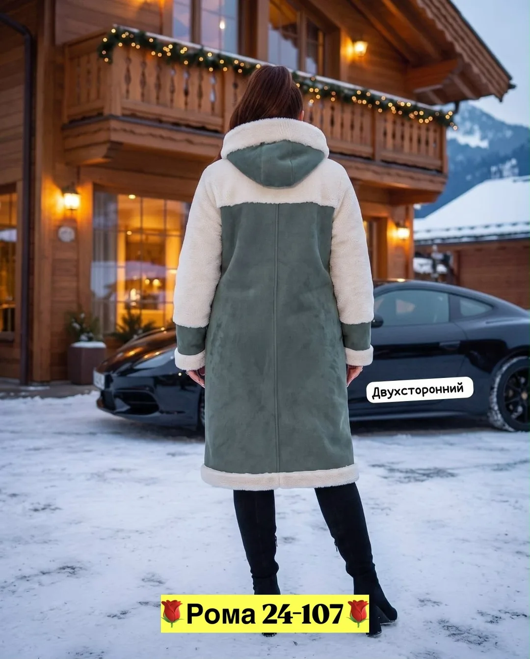 Пальто двухстороннее из замши и меха Замш + Мех — фото 5