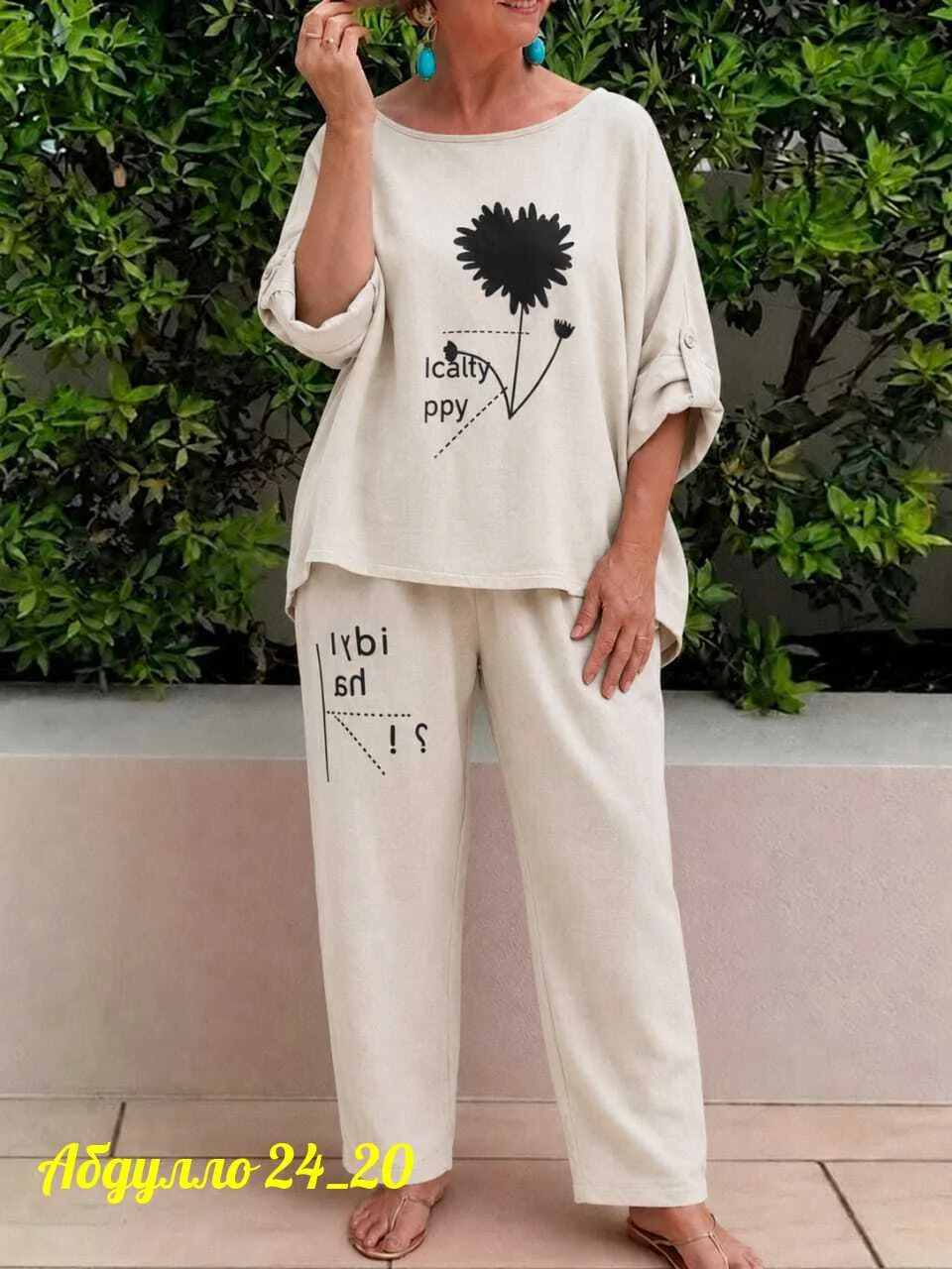 Костюм из льна — фото 2