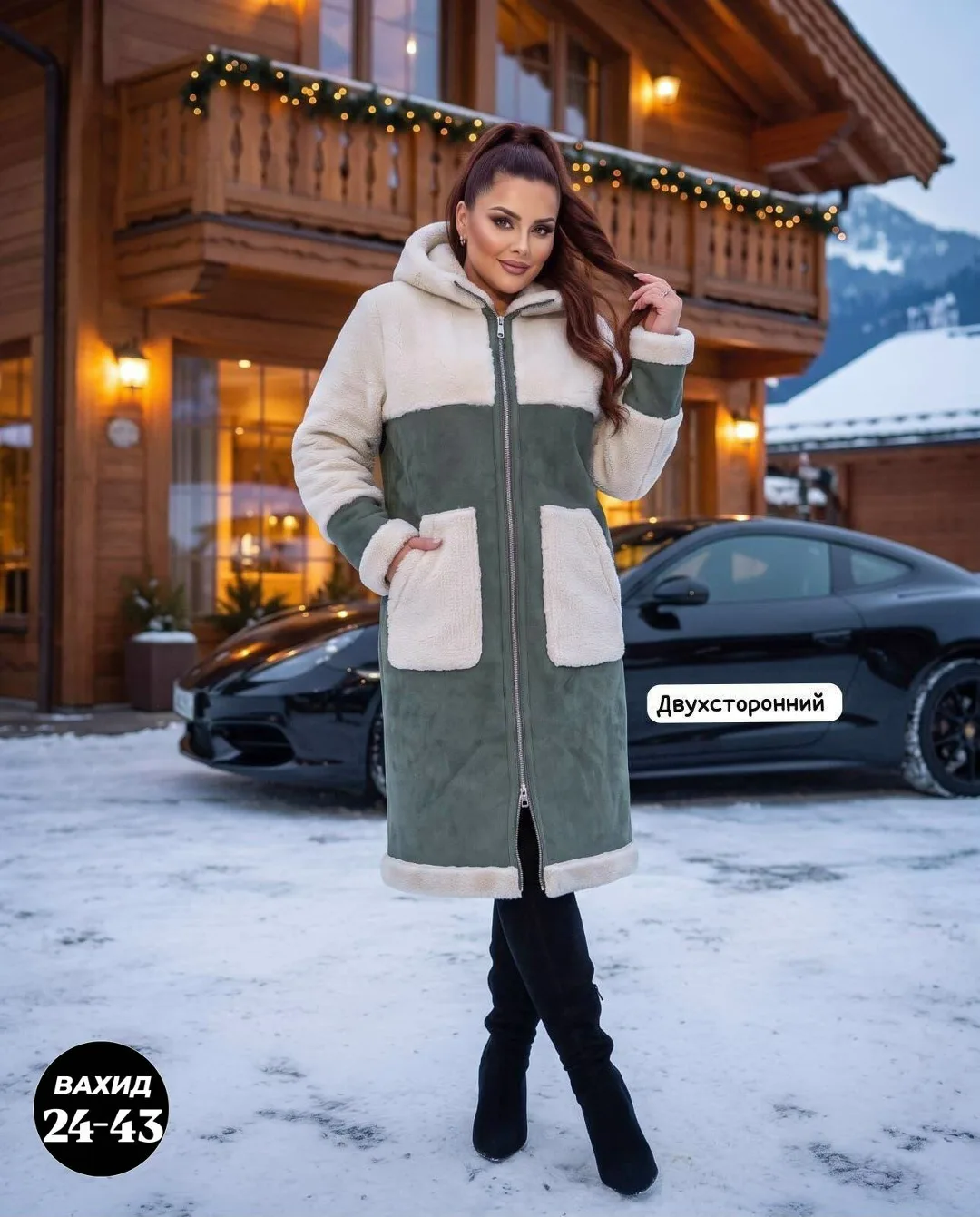 Пальто двухстороннее из замши и меха Замш + Мех — фото 2
