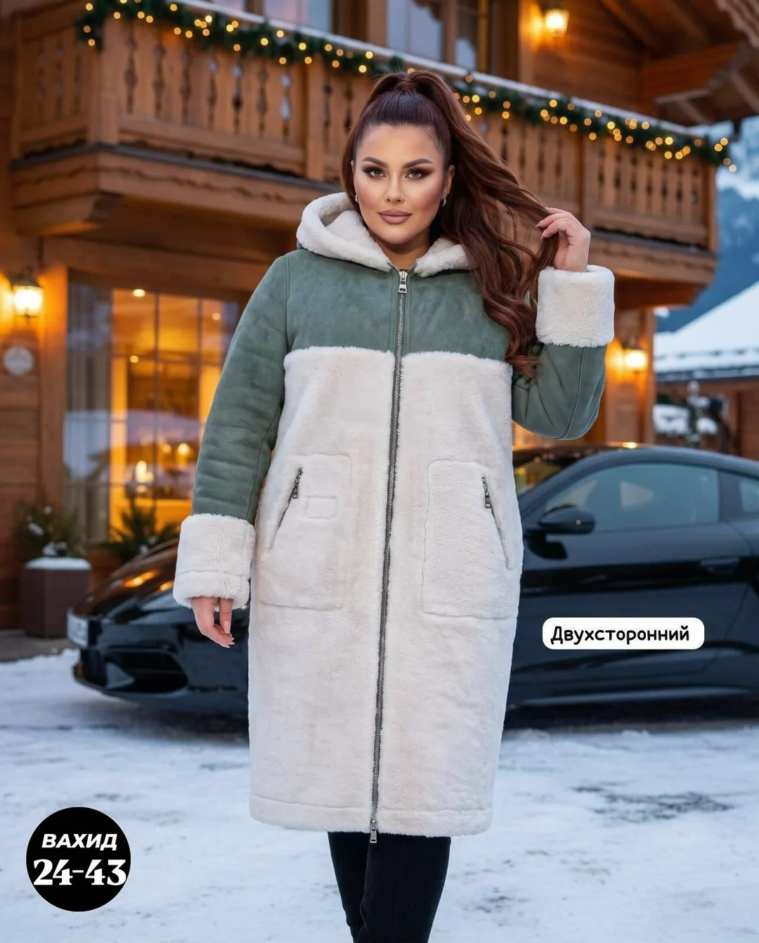 Пальто двухстороннее из замши и меха Замш + Мех — фото 3
