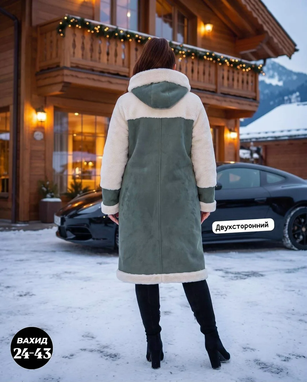 Пальто двухстороннее из замши и меха Замш + Мех — фото 5