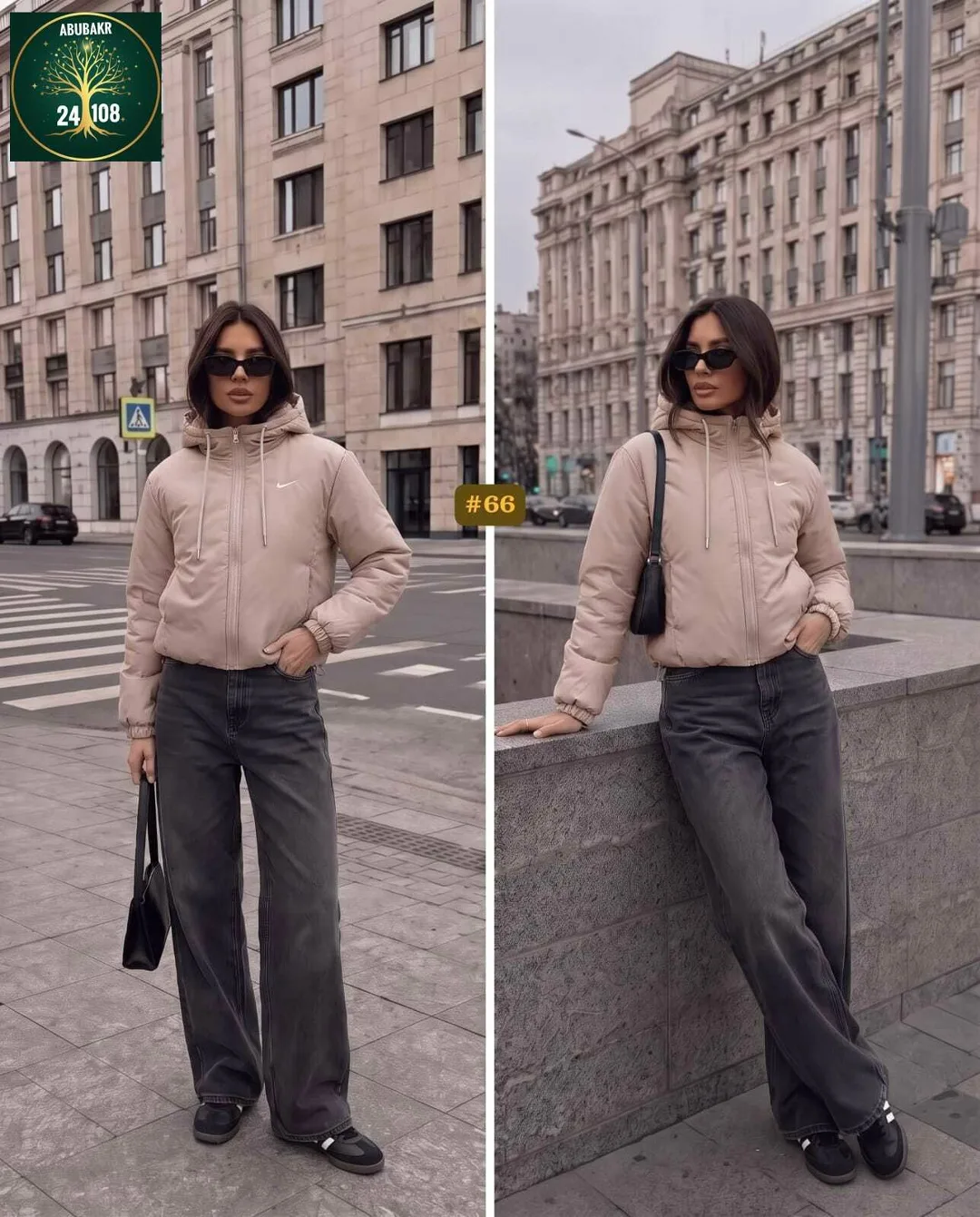 Демисезонная куртка из высококачественного материала — фото 1