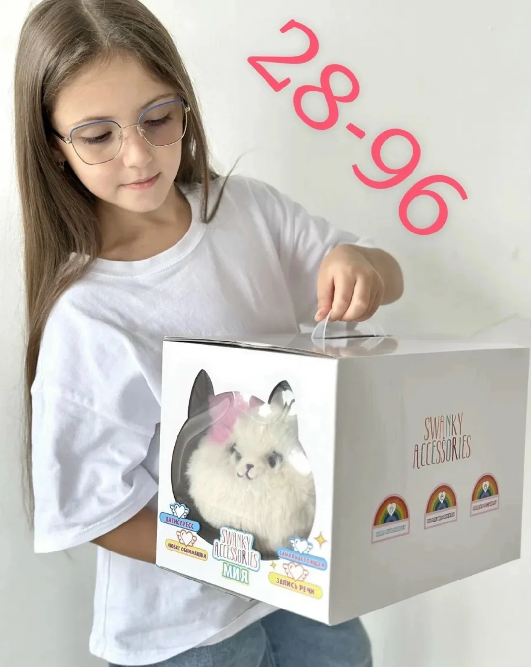 Интерактивная игрушка Кошечка мягкая — фото 6