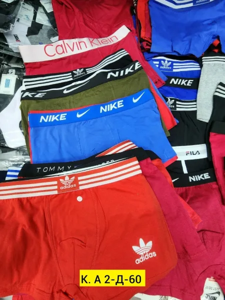 Мужские трусы из 95 хлопка — фото 2