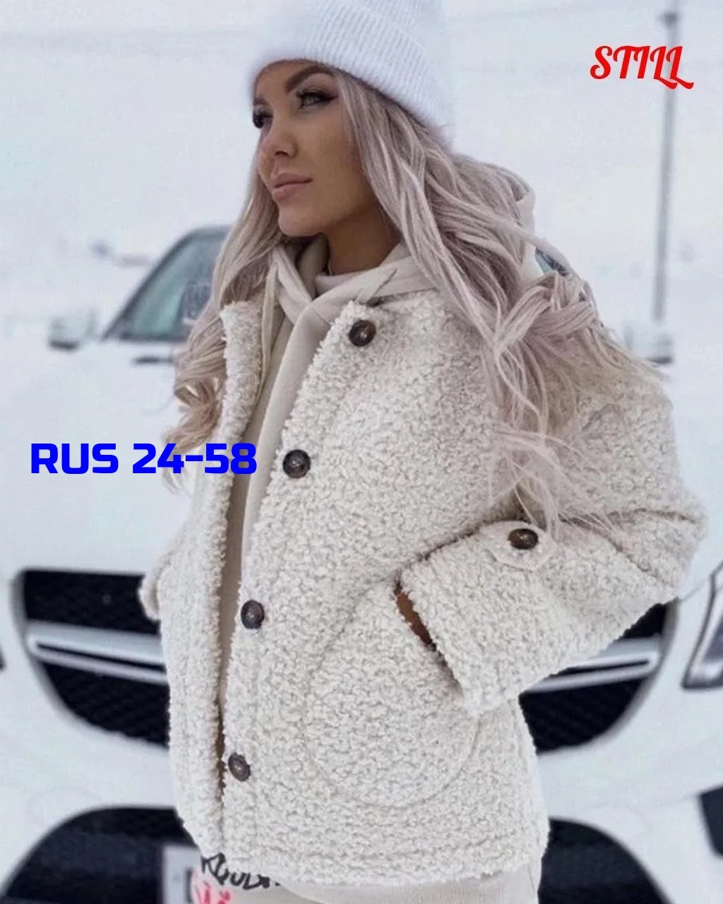 Костюм Тройка 3 Ткань флис барашка / 48-50 / 52-54 — фото 2