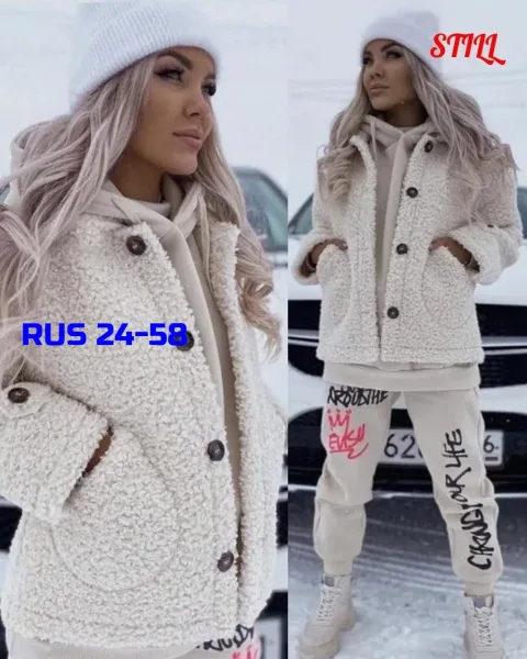 Костюм Тройка 3 Ткань флис барашка / 48-50 / 52-54 — фото 1