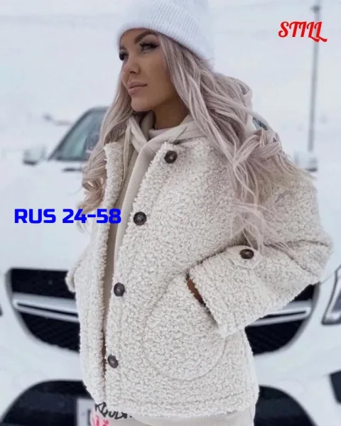 Костюм Тройка 3 Ткань флис барашка / 48-50 / 52-54 — фото 2