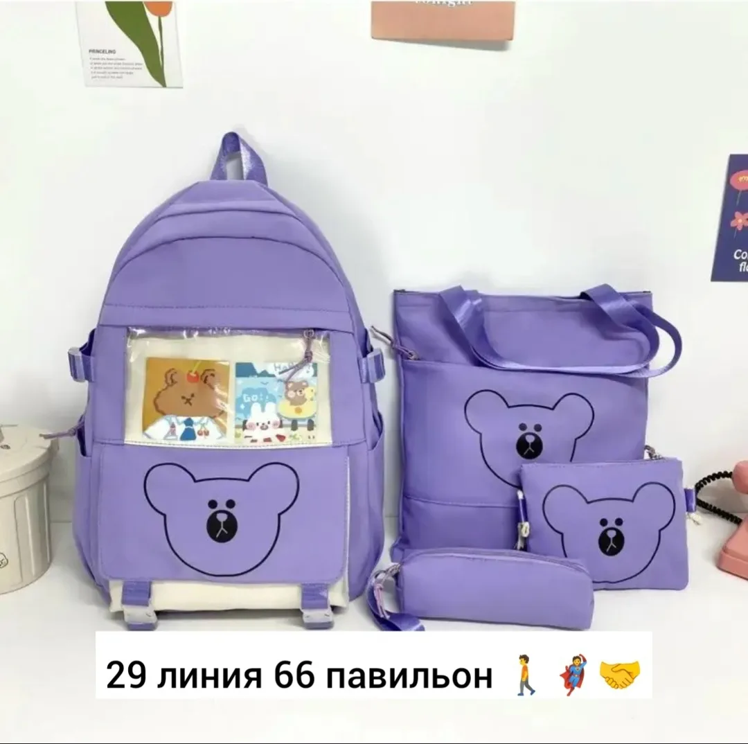 Городской рюкзак из ткани для мужчин и женщин Чёрный — фото 2
