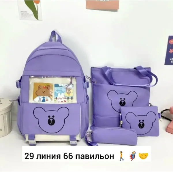 Городской рюкзак из ткани для мужчин и женщин Чёрный — фото 2