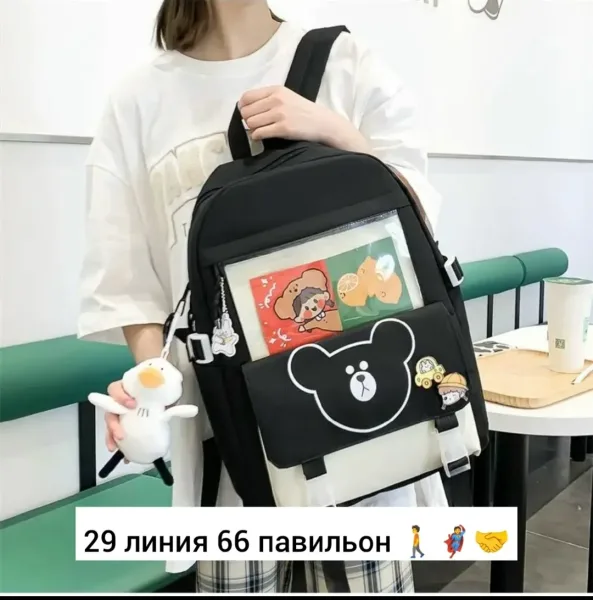 Городской рюкзак из ткани для мужчин и женщин Чёрный — фото 3