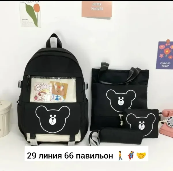 Городской рюкзак из ткани для мужчин и женщин Чёрный — фото 10