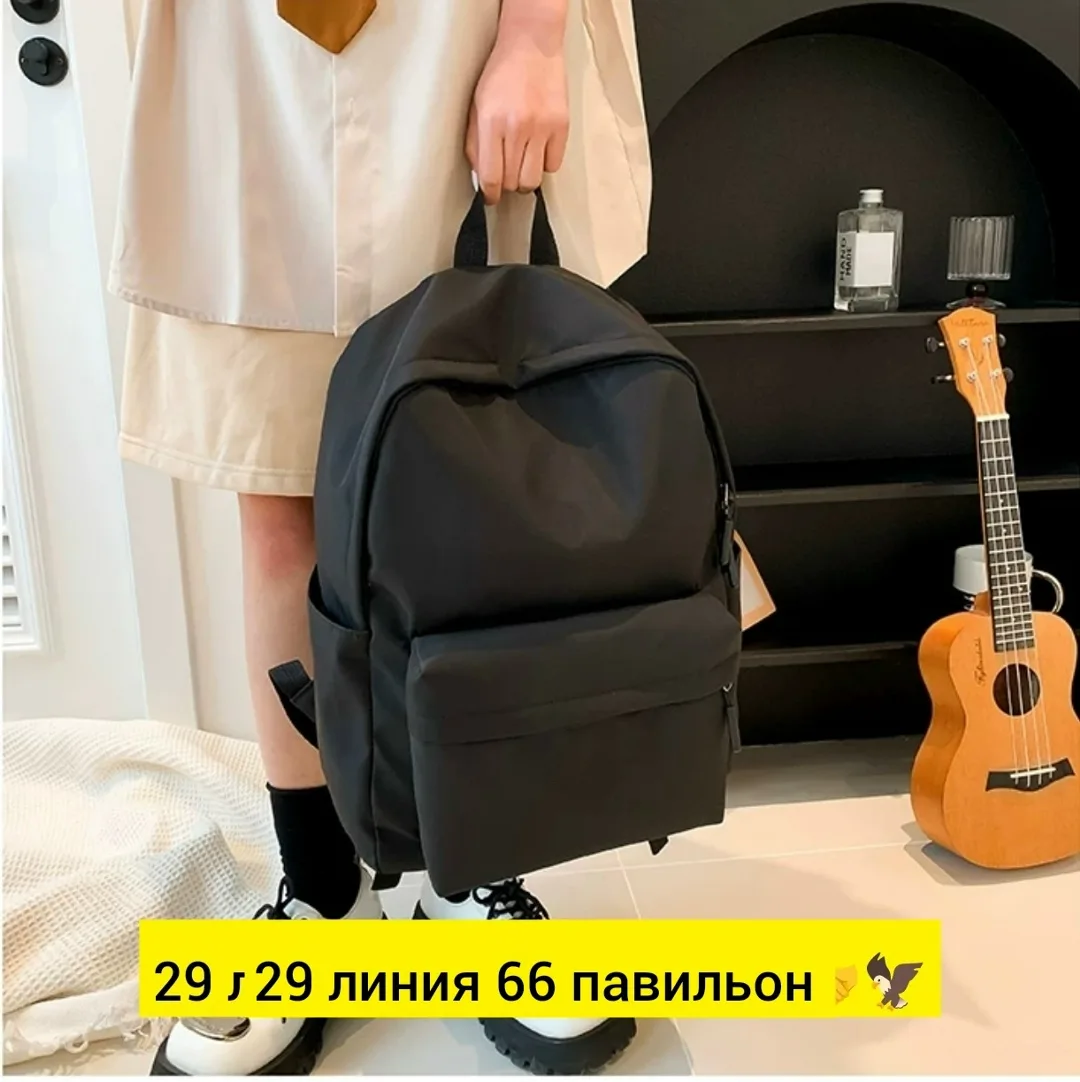 Городской рюкзак из прочного водоотталкивающего текстиля с тремя отделениями и регулируемыми ремнями — фото 2