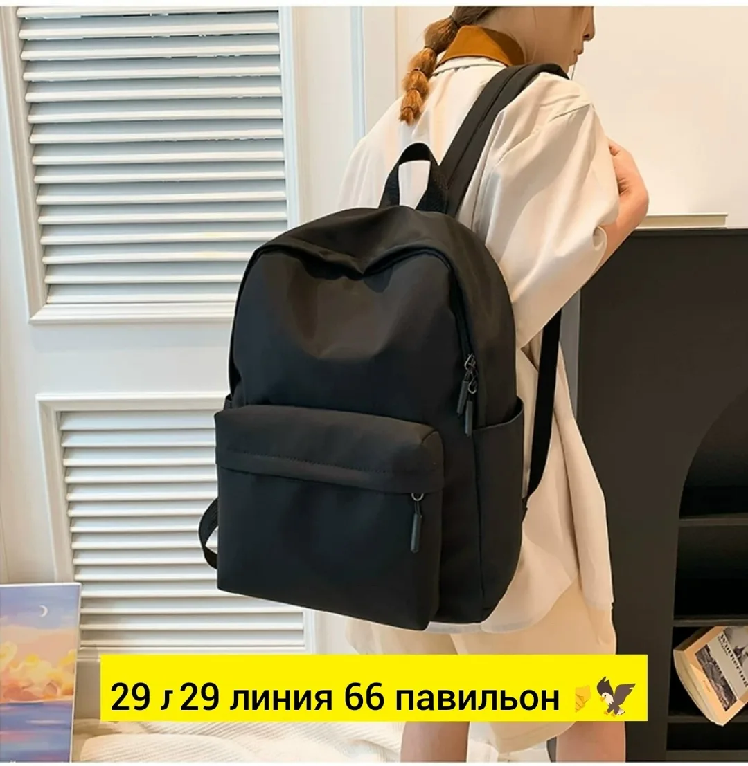 Городской рюкзак из прочного водоотталкивающего текстиля с тремя отделениями и регулируемыми ремнями — фото 4