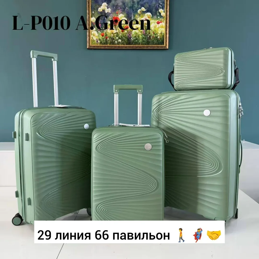 Набор из трёх чемоданов на 4 колёсах из прочного полипропилена — фото 1