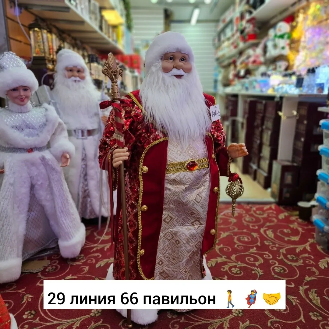 Рюкзак Новогоднее украшение, ткань — фото 1