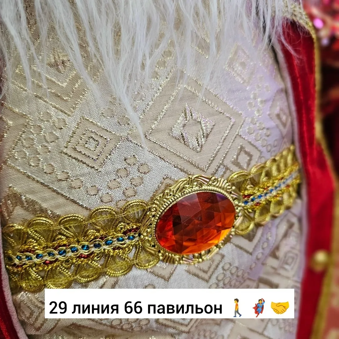 Рюкзак Новогоднее украшение, ткань — фото 6