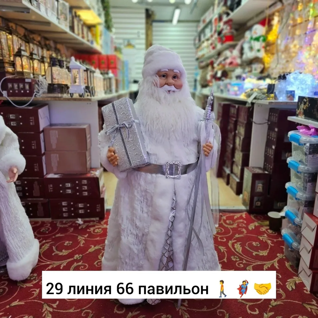 Рюкзак Новогоднее украшение, ткань — фото 10