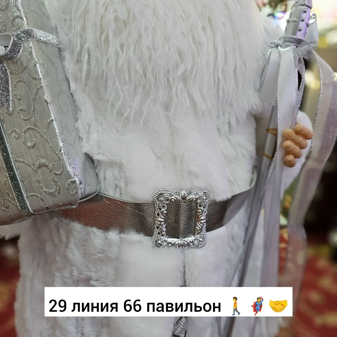 Рюкзак Новогоднее украшение, ткань — фото 13