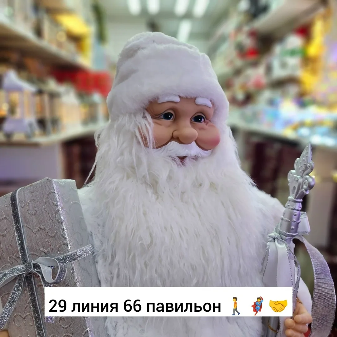 Рюкзак Новогоднее украшение, ткань — фото 14