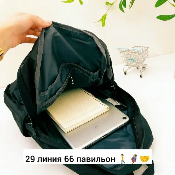Городской рюкзак из ткани для мужчин и женщин Чёрный — фото 9