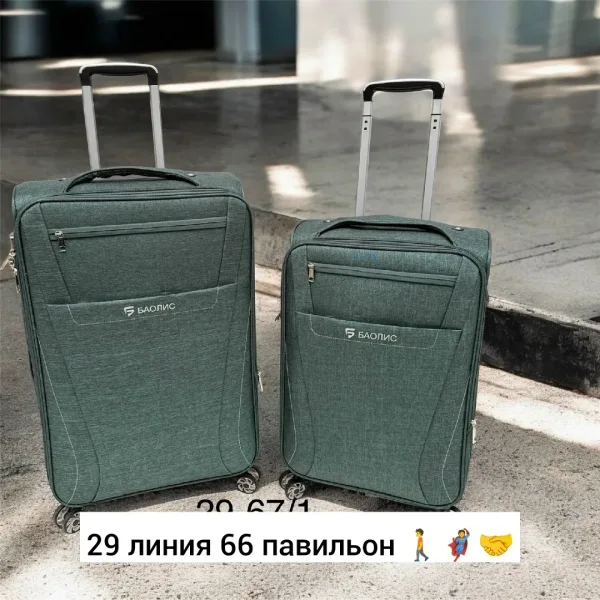 Рюкзак Новый модель — фото 5