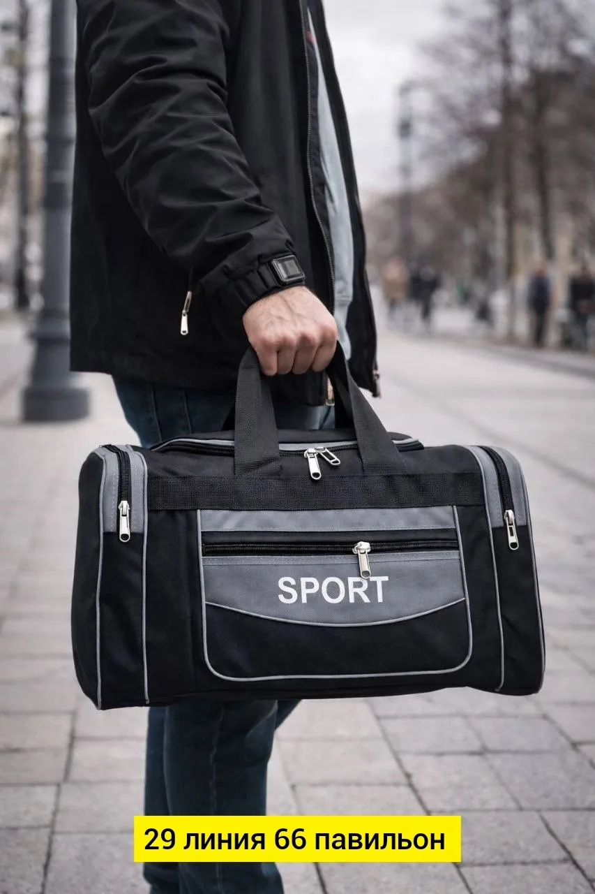 Дорожная сумка SPORT из ткани — фото 7