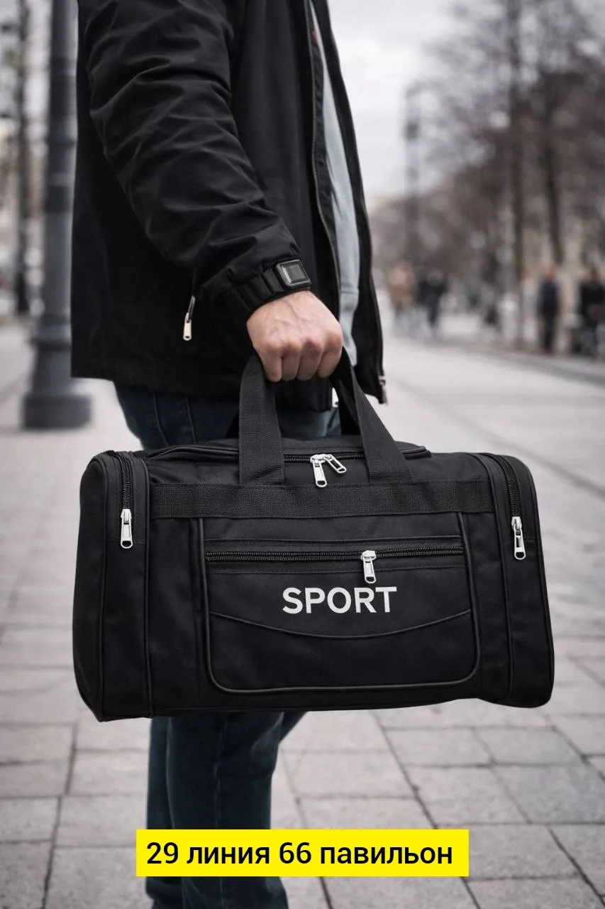 Дорожная сумка SPORT из ткани красная — фото 10
