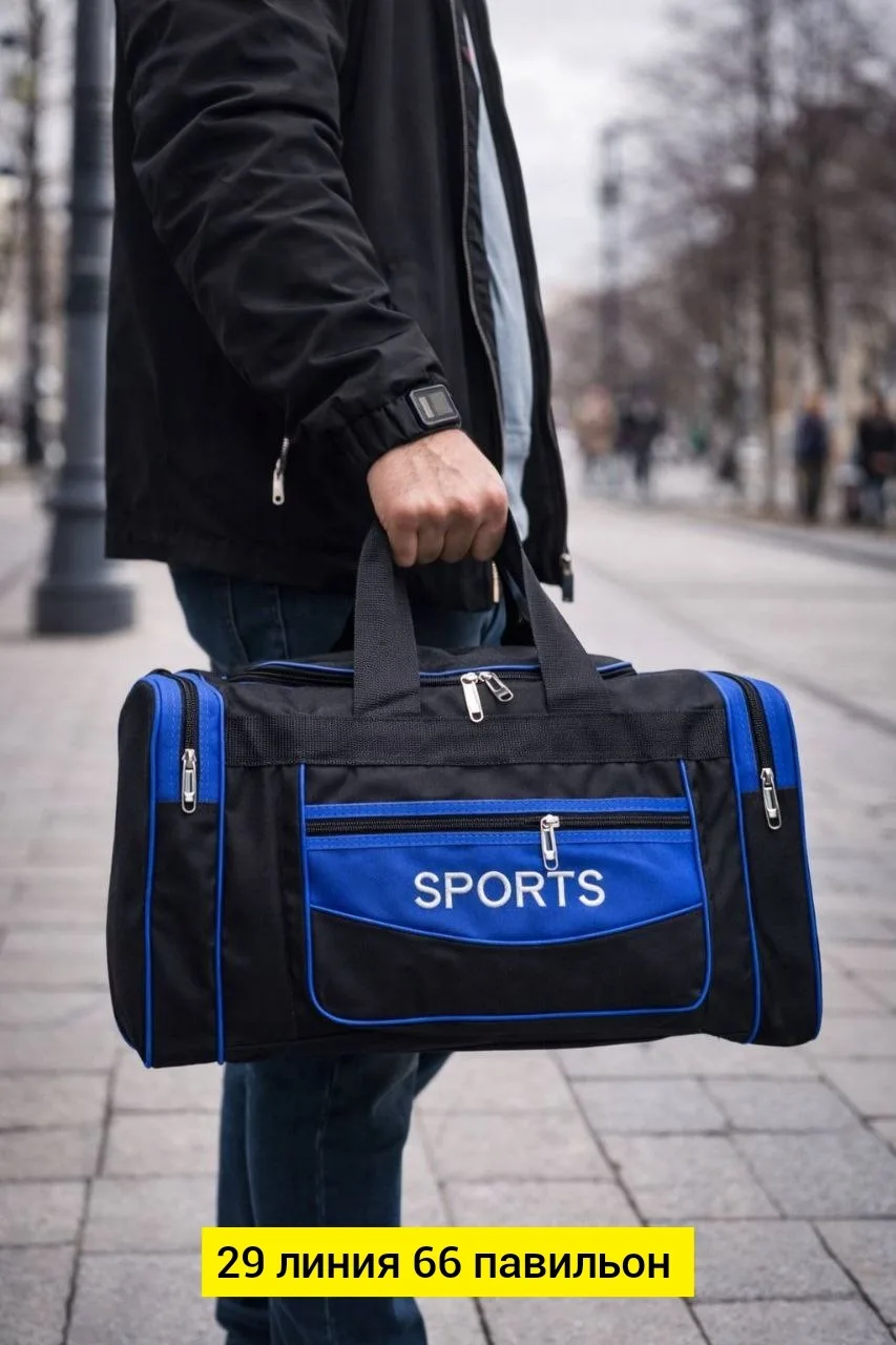 Дорожная сумка SPORT из ткани красная — фото 12