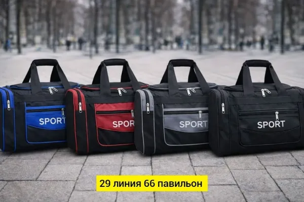 Дорожная сумка SPORT из ткани красная — фото 1