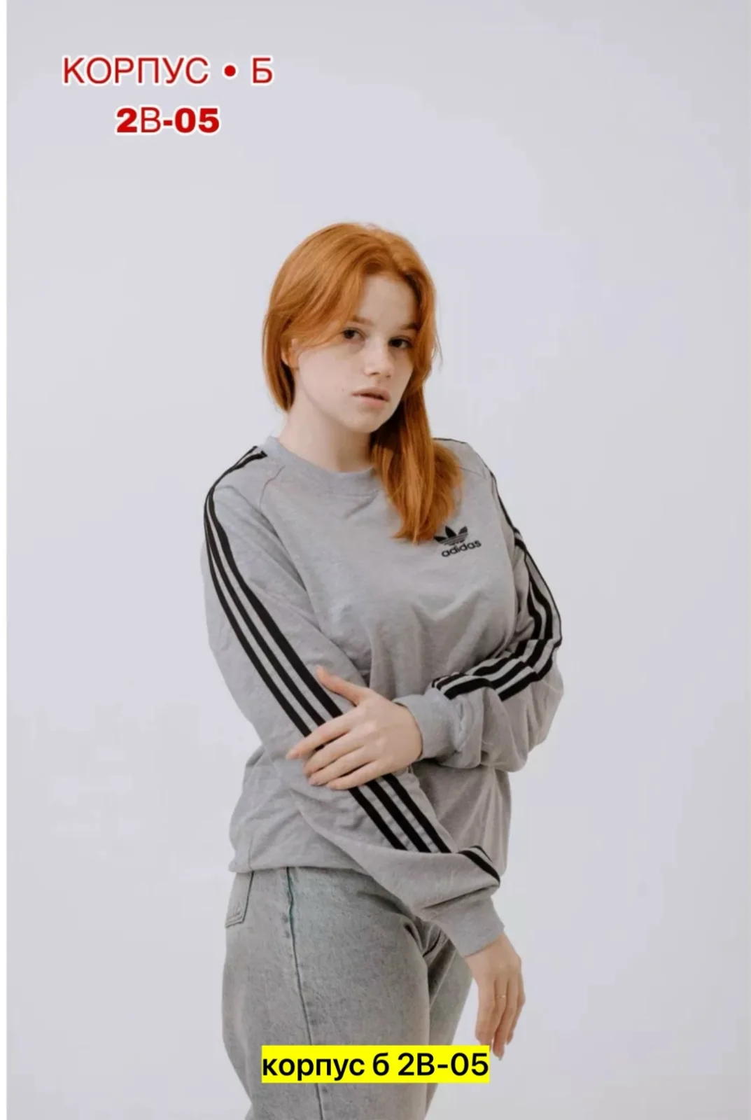 Кофта, двухнитка — фото 1