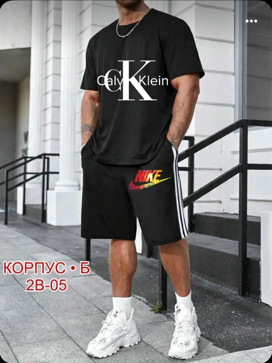 Двухниточный костюм для мужчин — фото 4